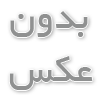 اهمیت سئو در چیست؟